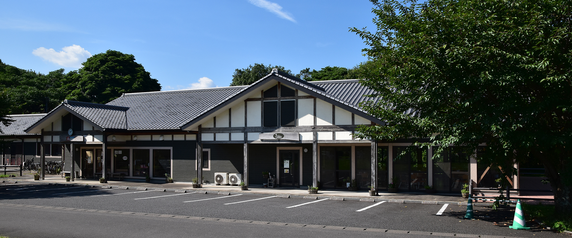 就労支援事業所　ゲニー工房