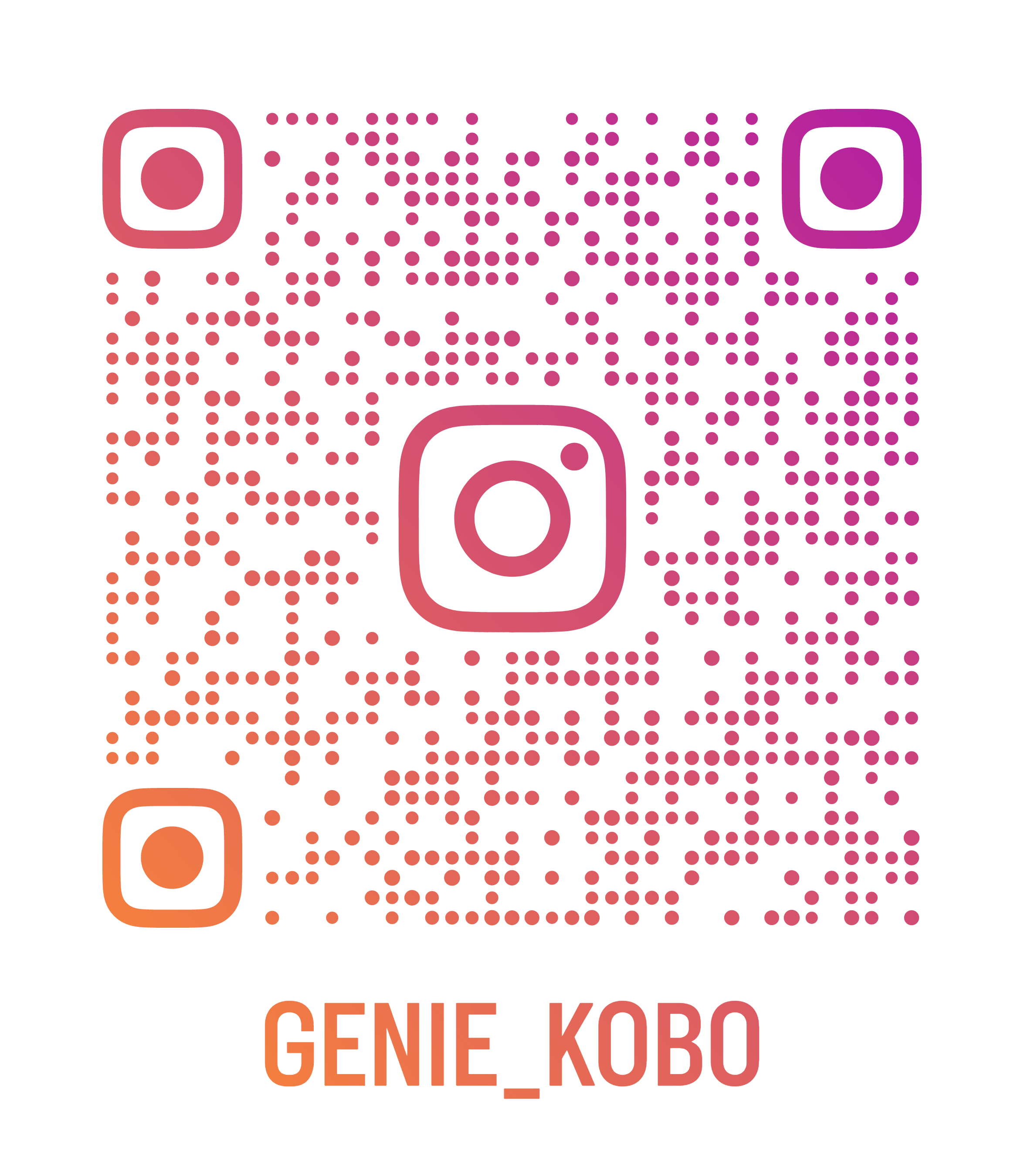 genie_kobo_qr