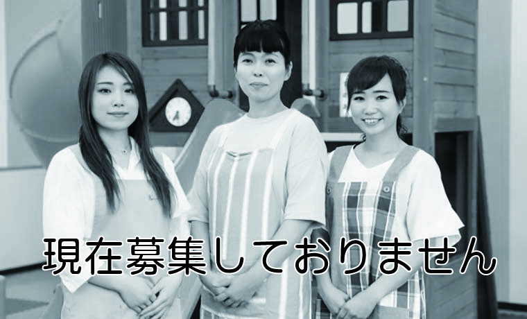 employee_hoiku_7646_GO1