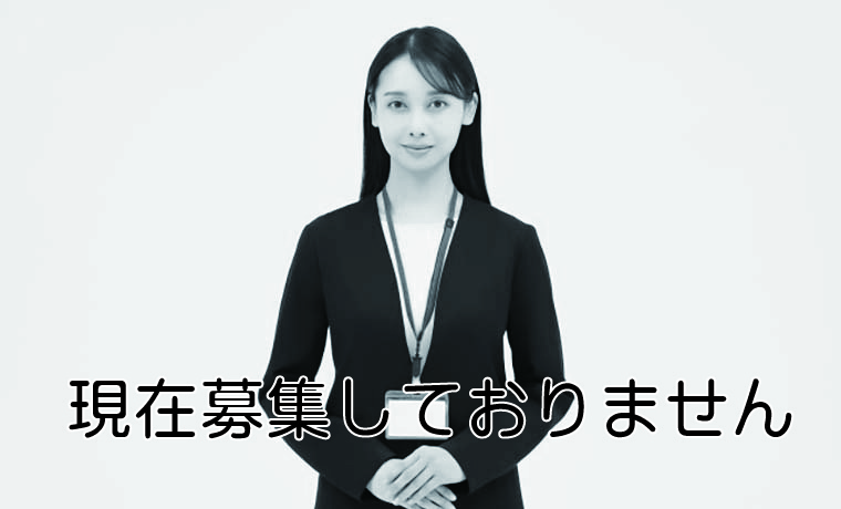 employee_jimnu_7646_GO1