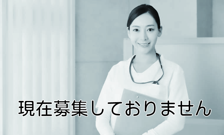 employee_nurse_7646_GO1